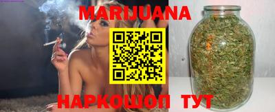 меф VHQ Славгород