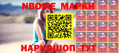 меф VHQ Славгород