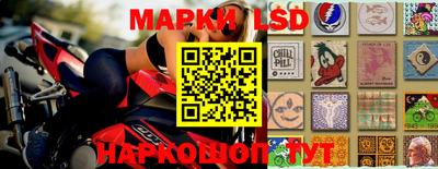 меф VHQ Славгород