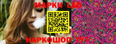 меф VHQ Славгород