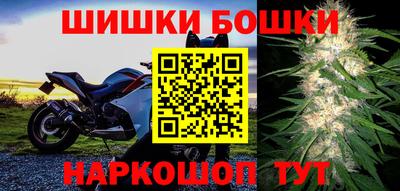 меф VHQ Славгород