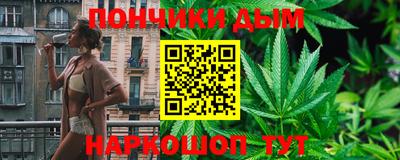 меф VHQ Славгород