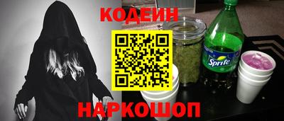 меф VHQ Славгород