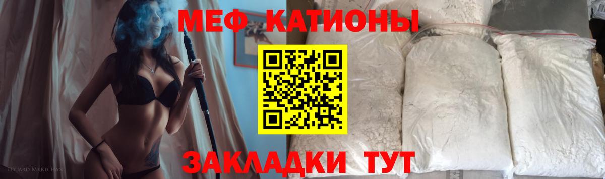 ГЕРОИН Можга